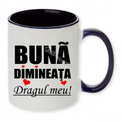 Cana, Buna dimineata dragul meu!